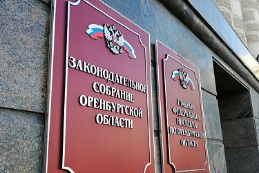 Где будем голосовать?